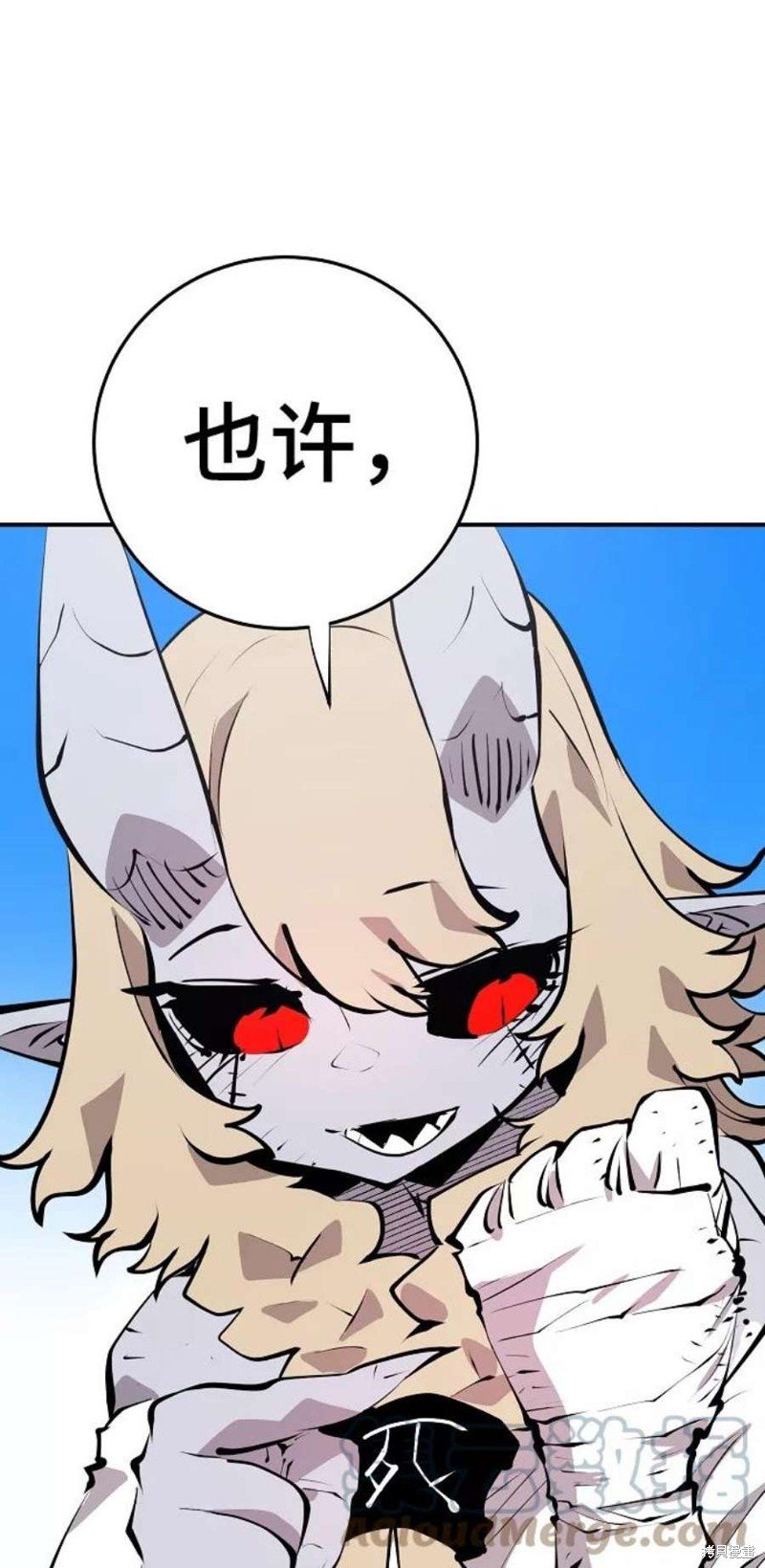 第96话
