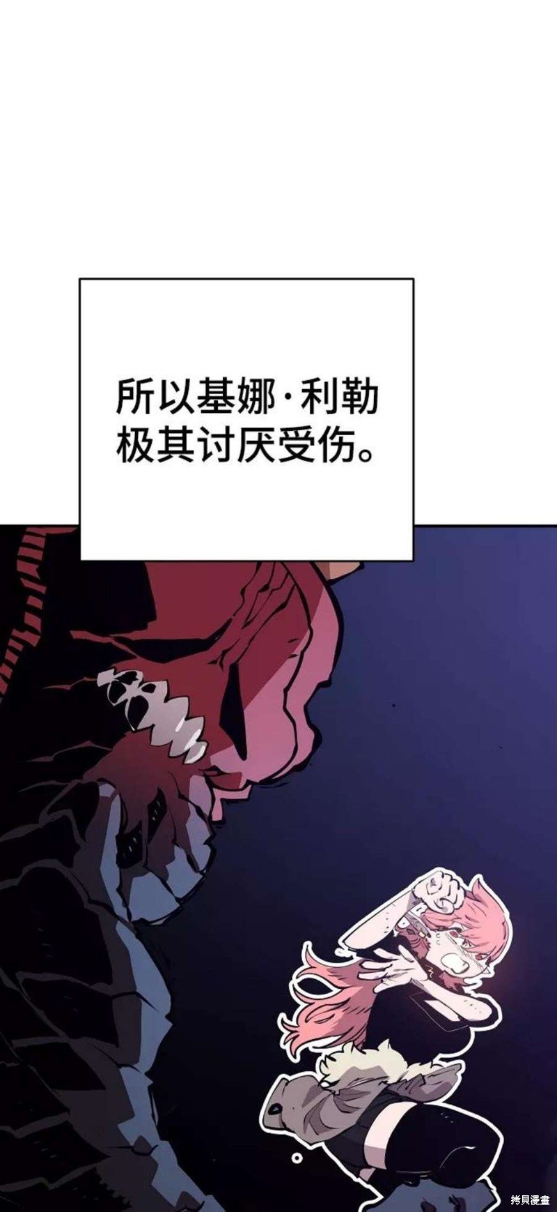 第96话
