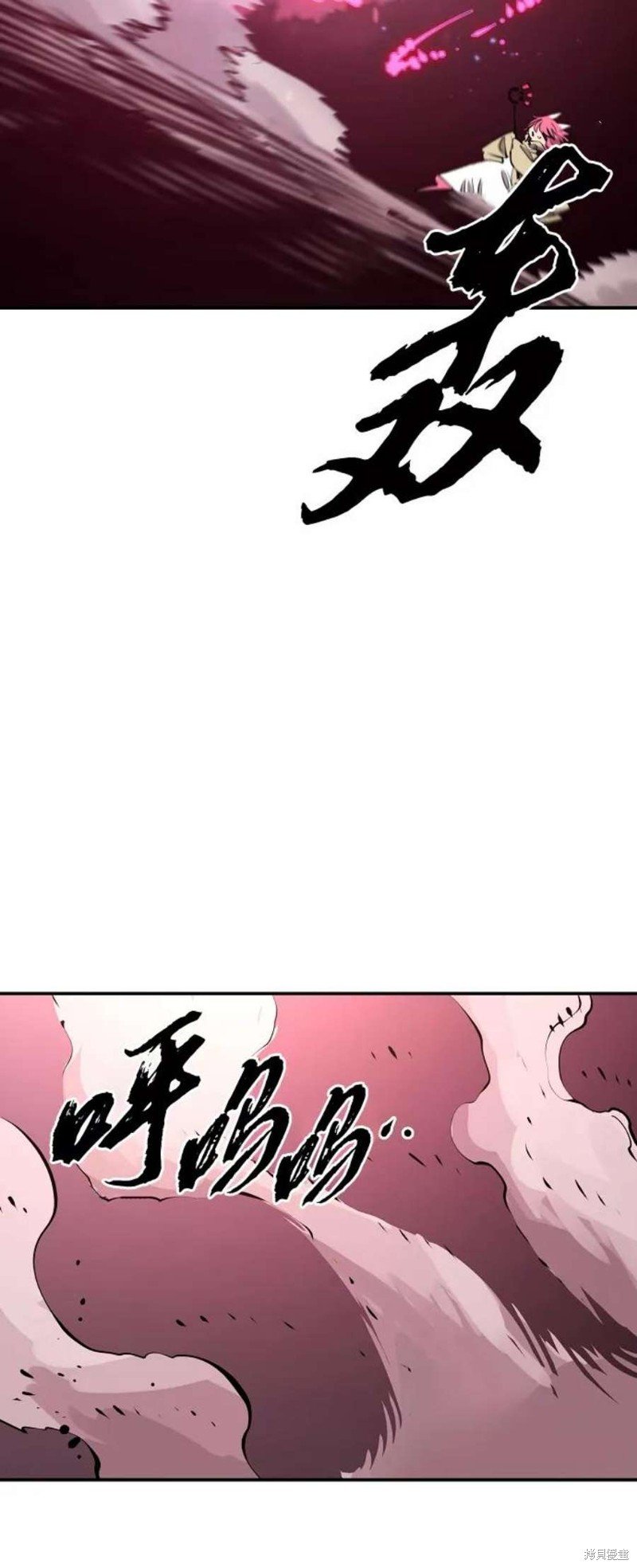 第96话