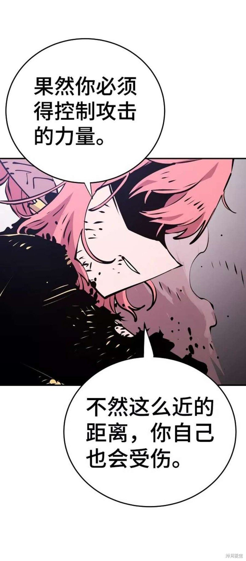 第96话
