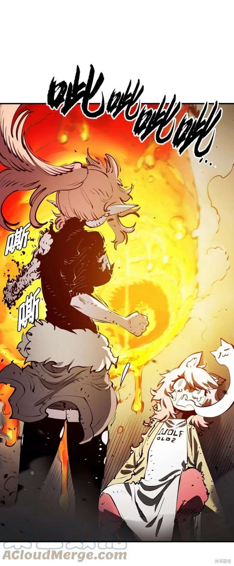 第96话