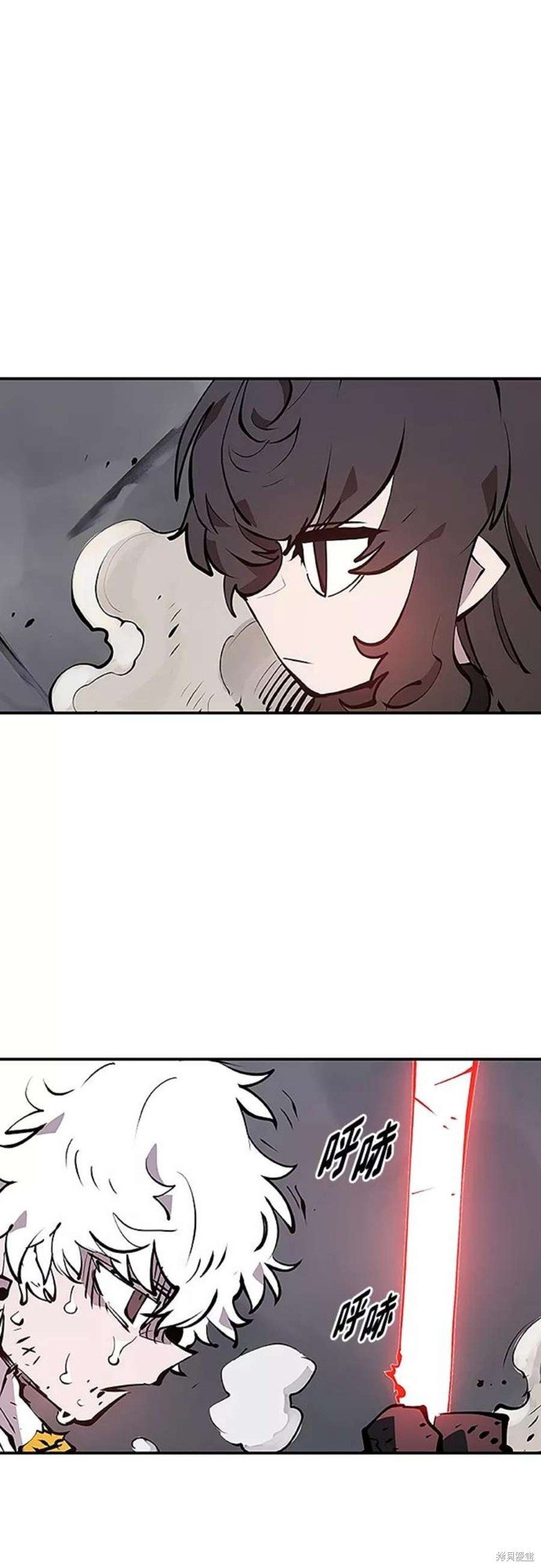 第97话