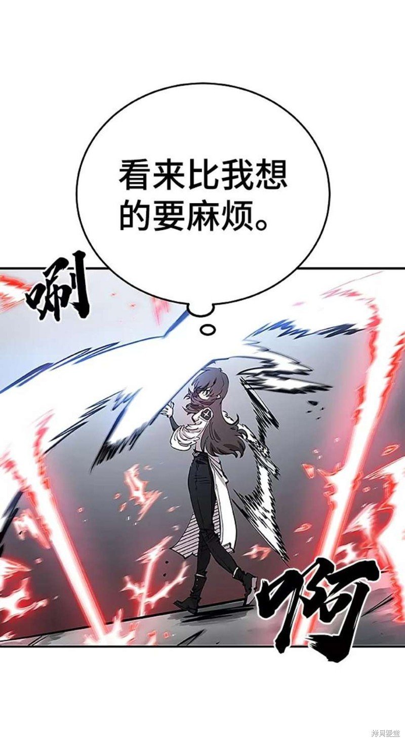第97话