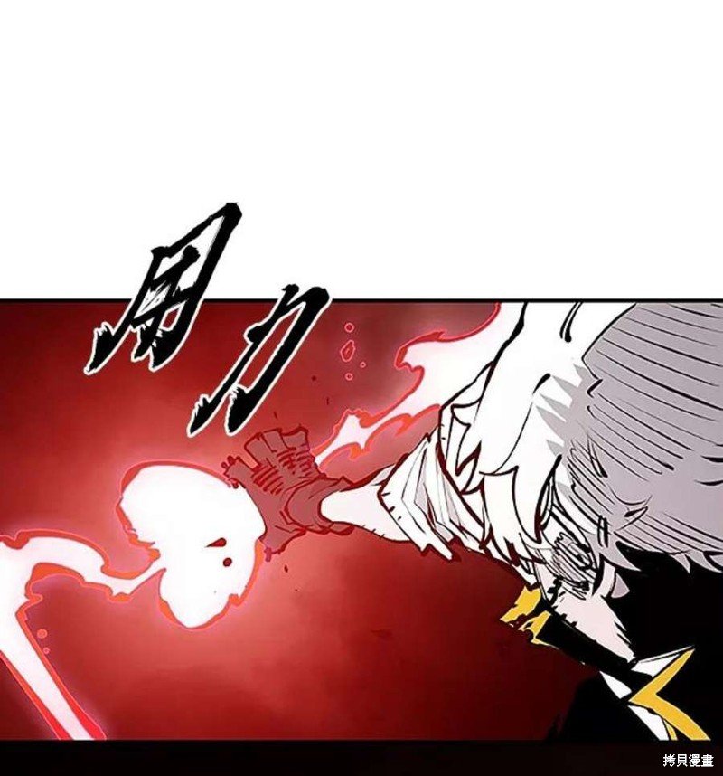 第97话