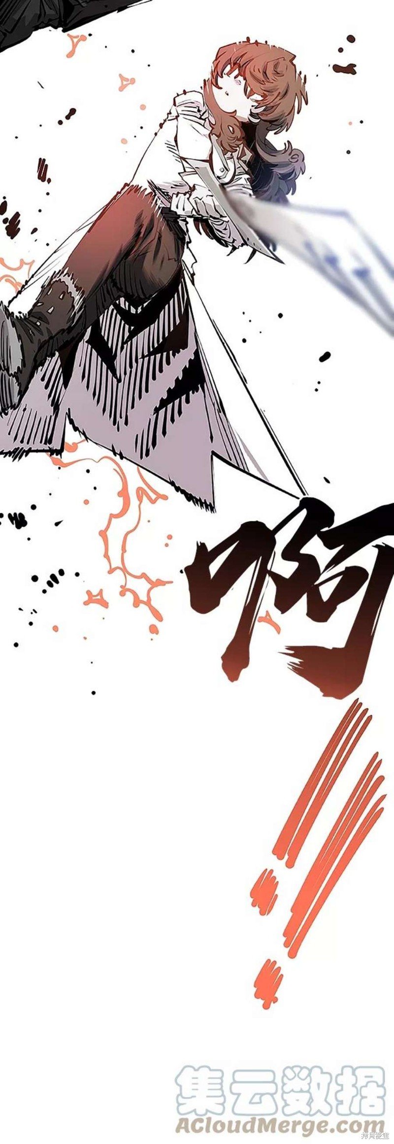 第97话