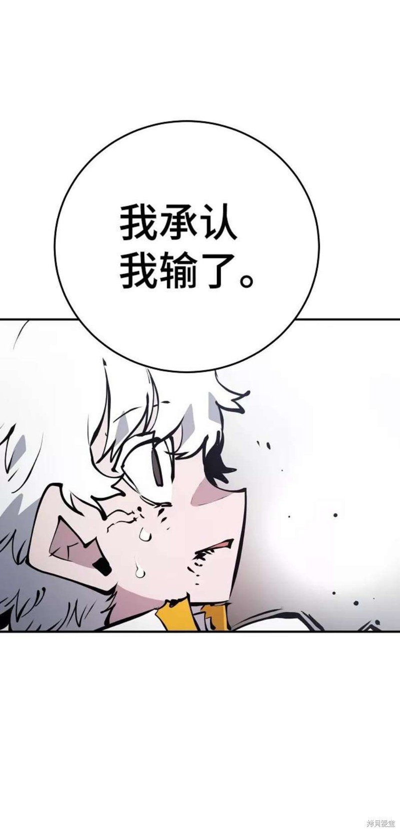 第98话