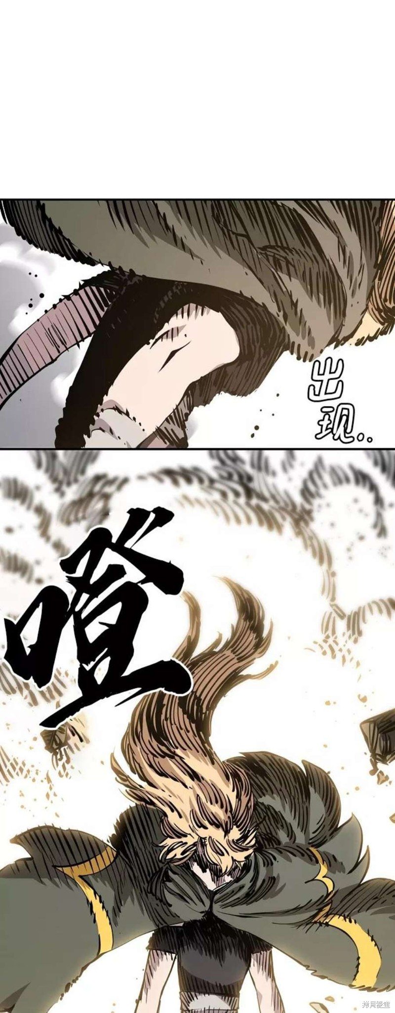 第98话