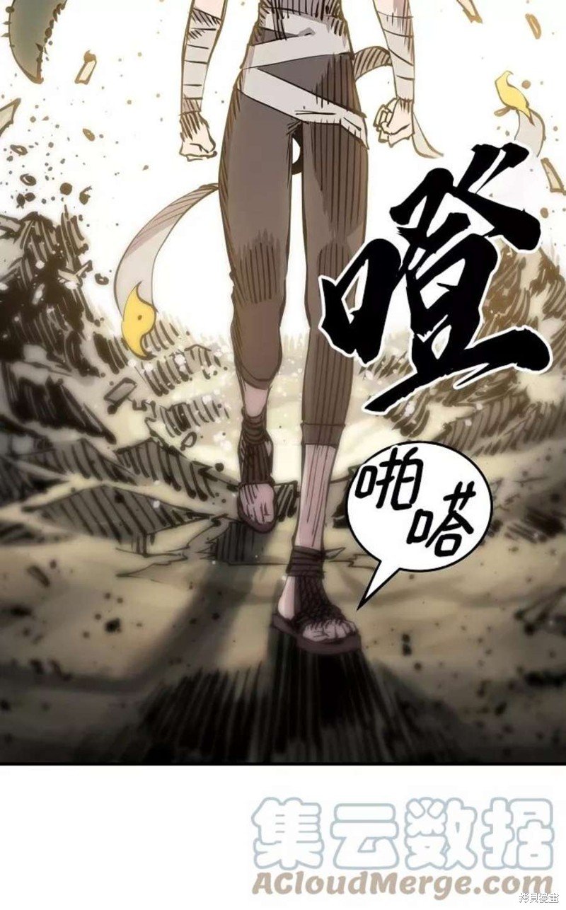 第98话
