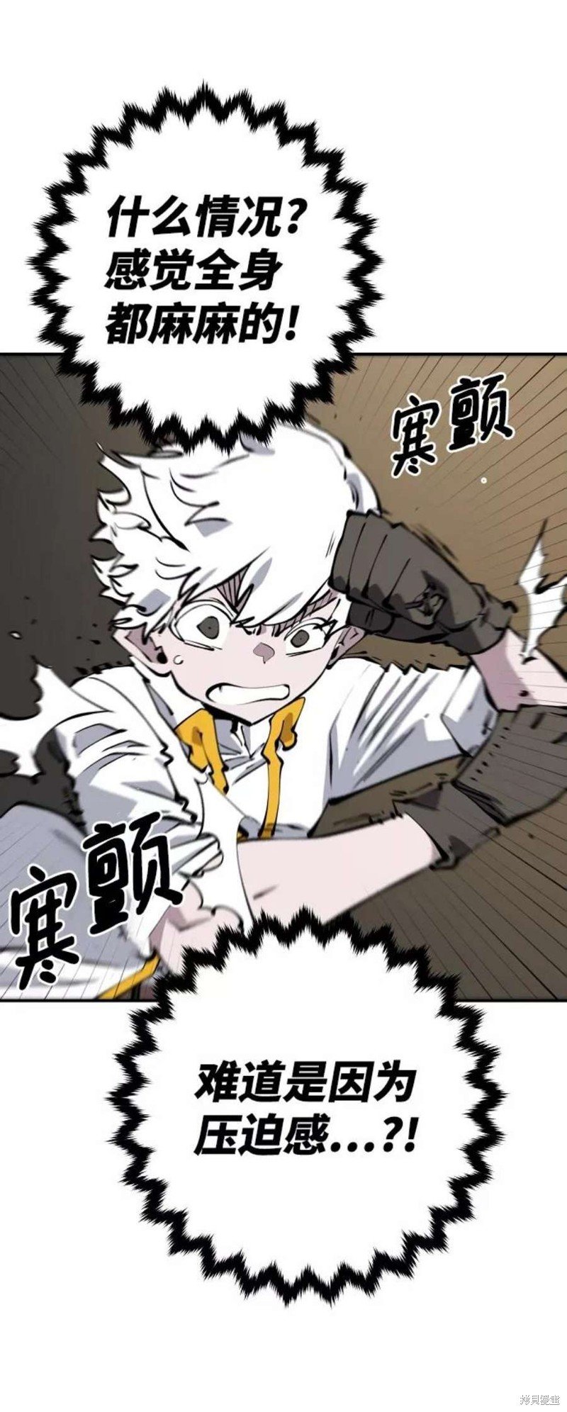 第98话
