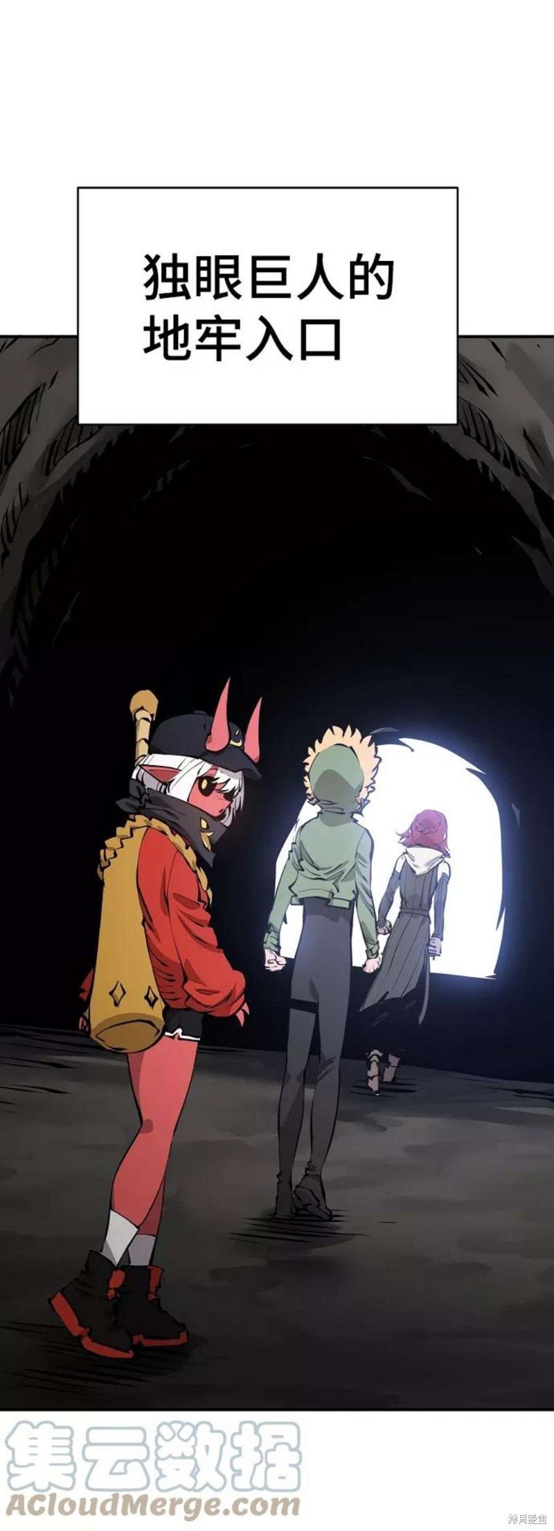 第98话