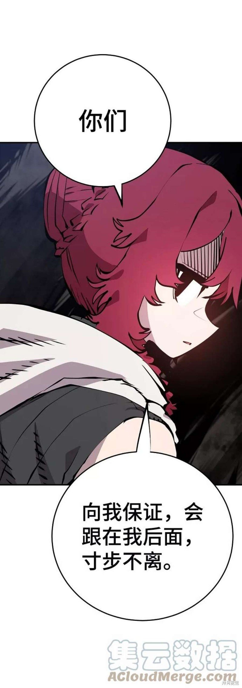 第98话