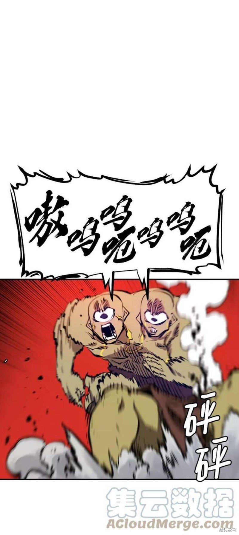 第98话
