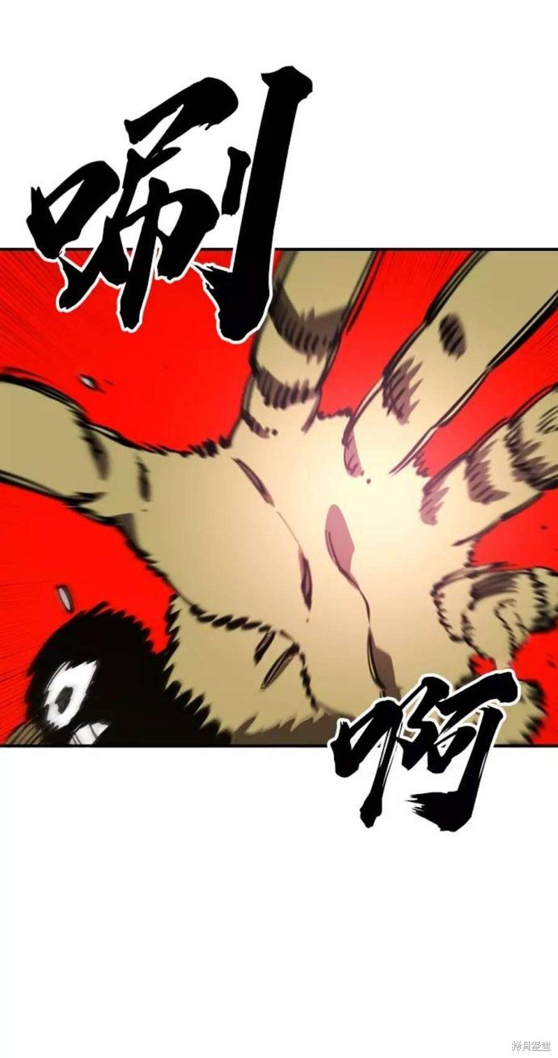 第98话