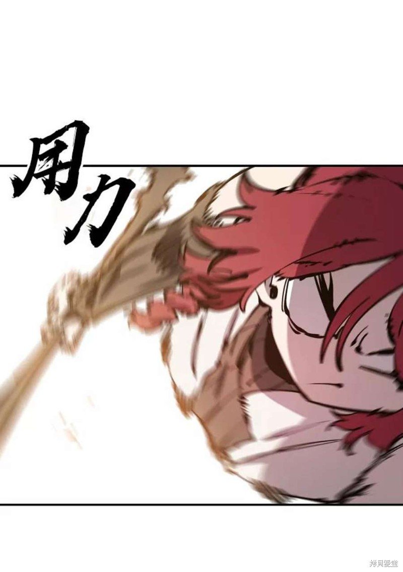 第98话