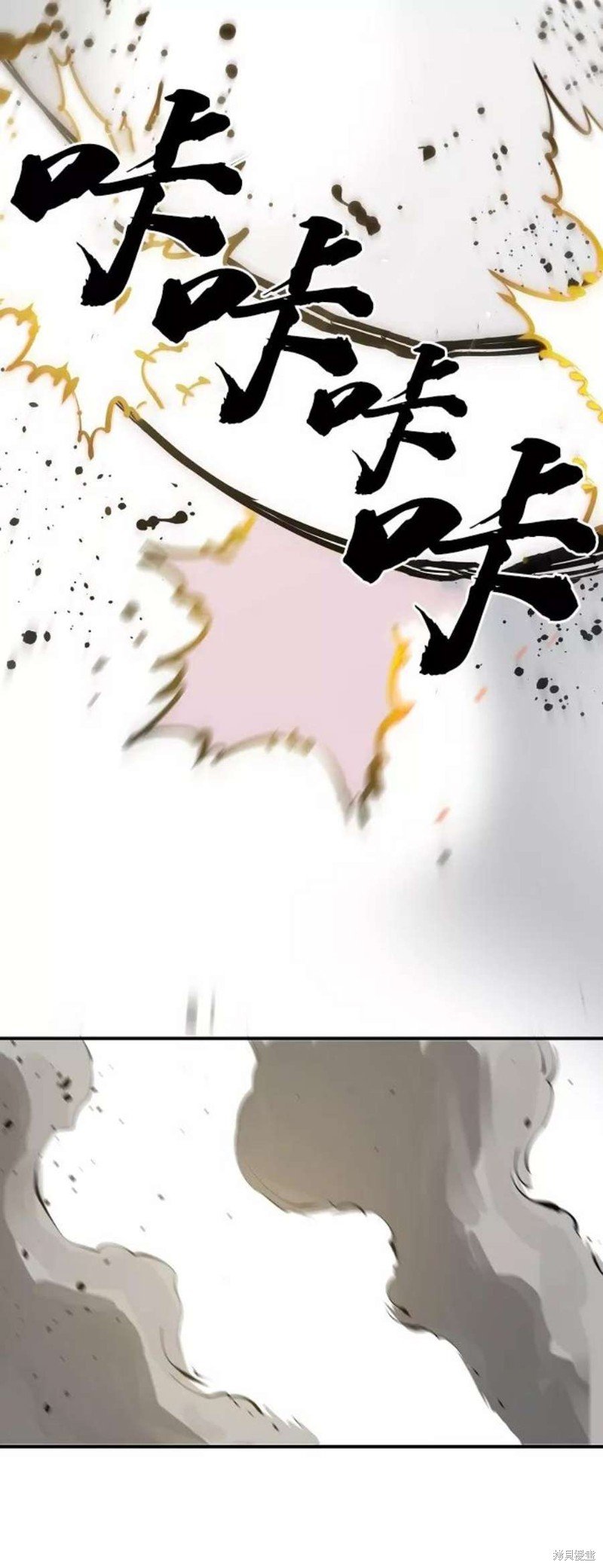 第98话