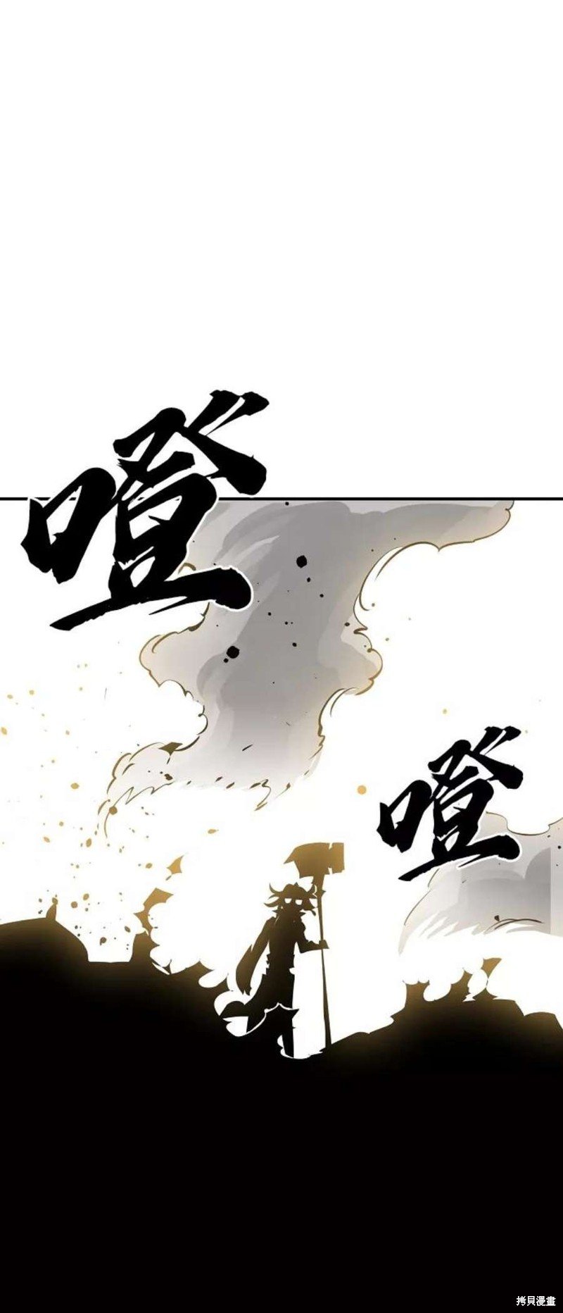 第98话