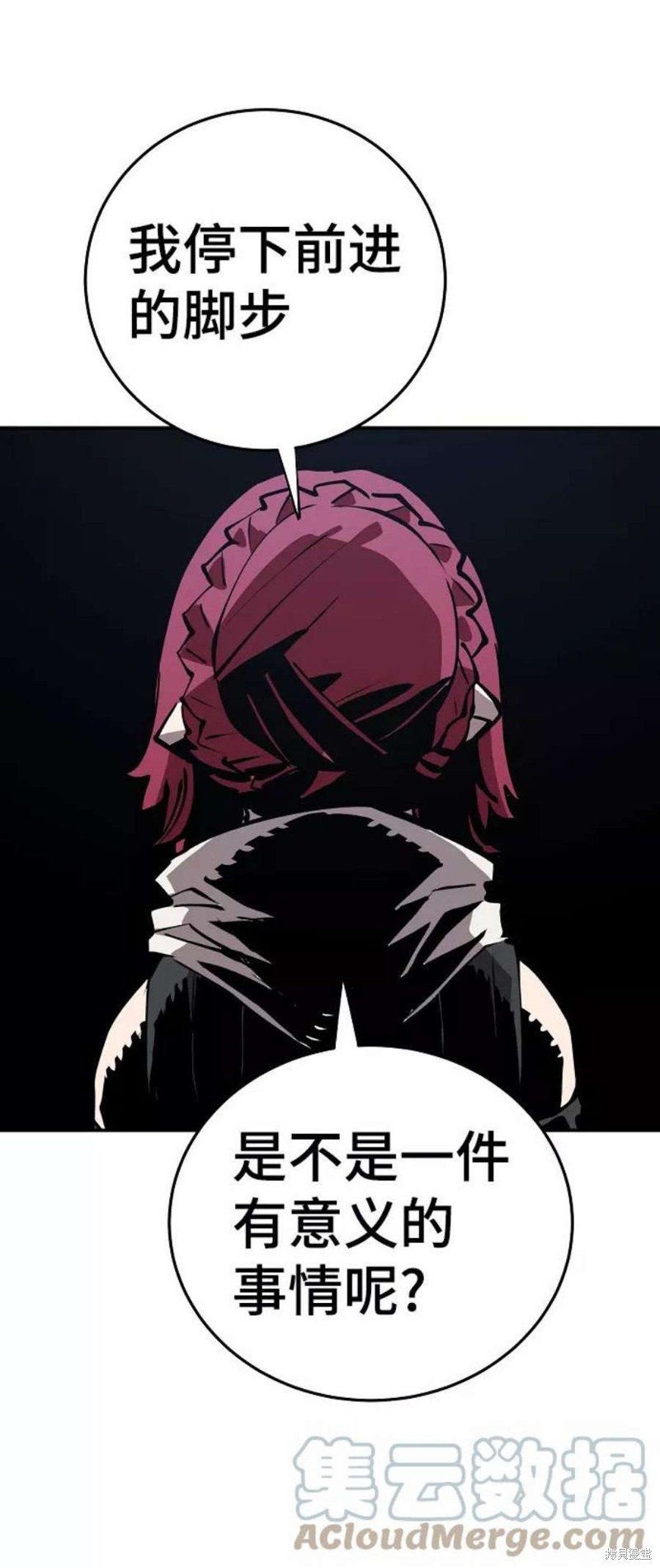 第99话