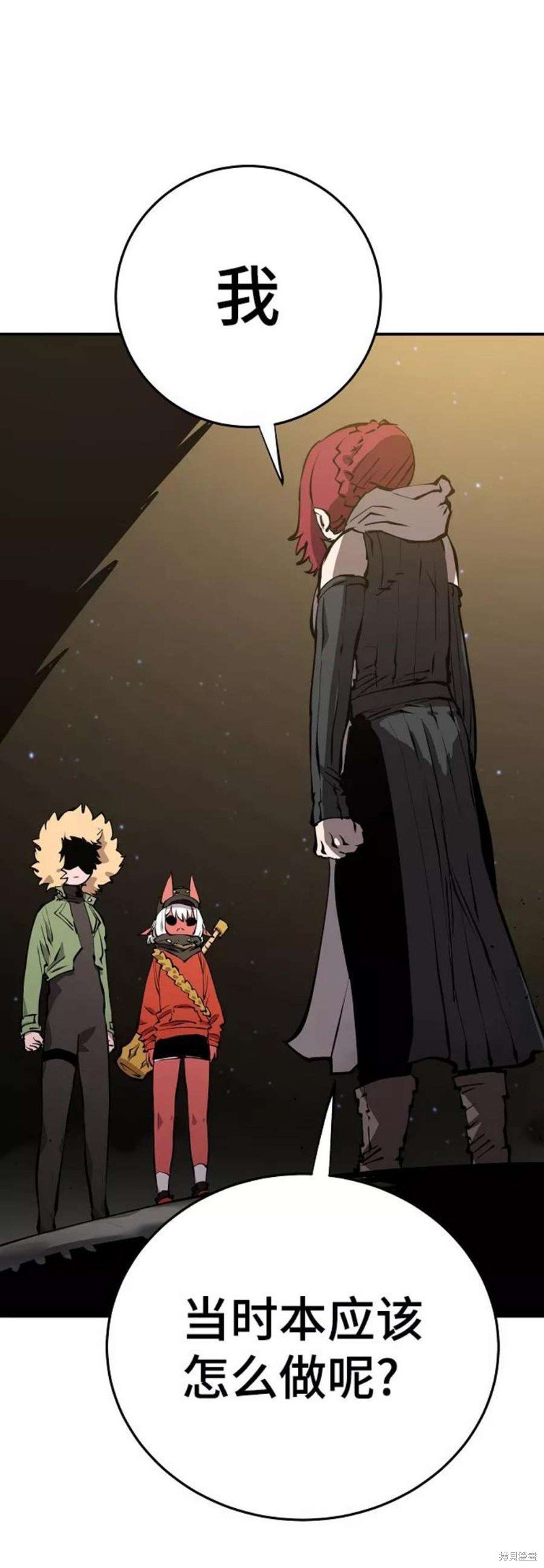 第99话