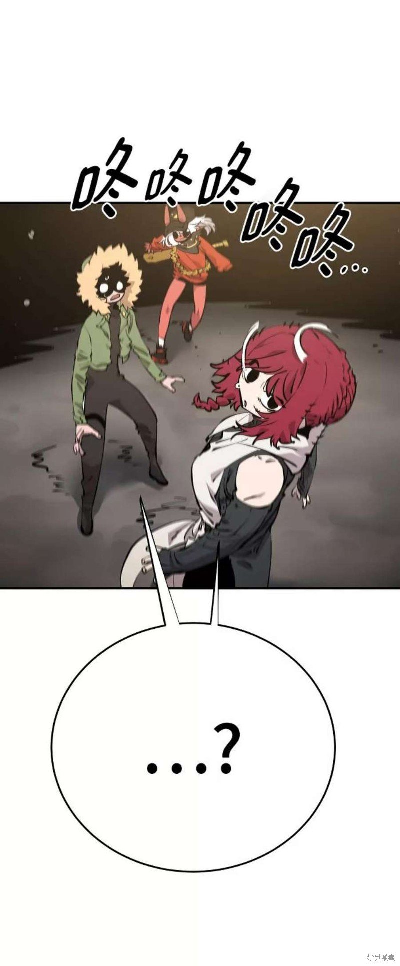 第99话