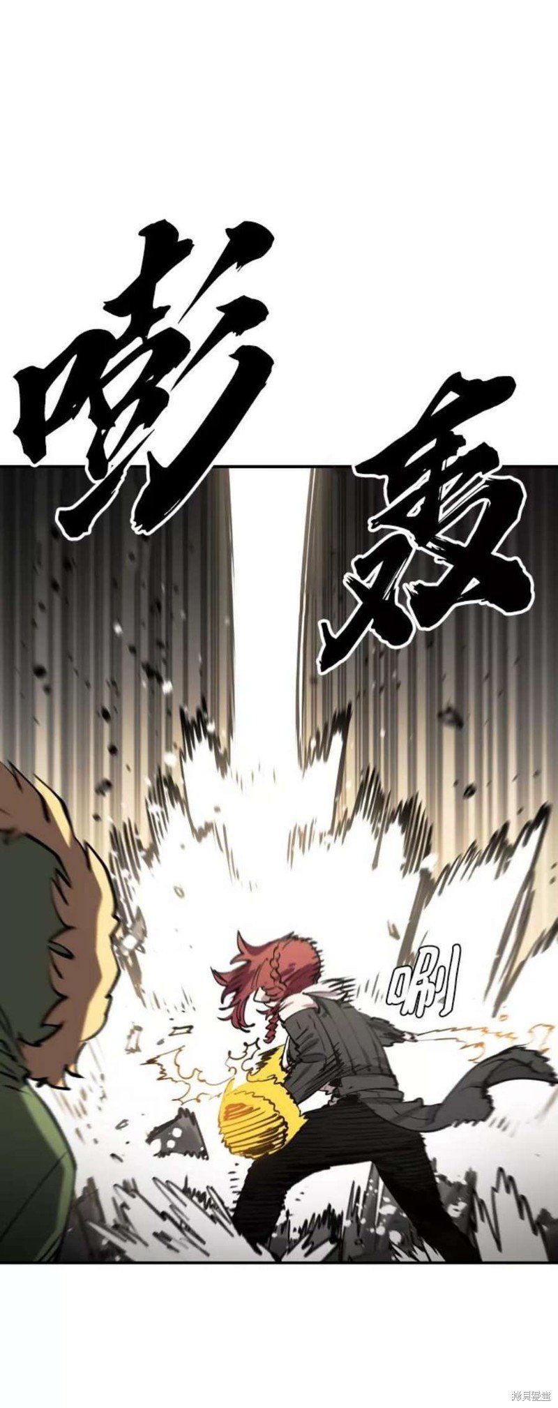 第99话