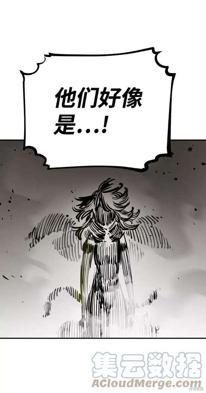 第99话