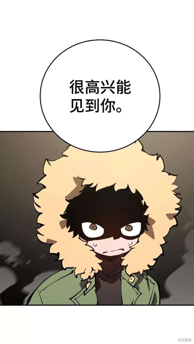 第99话