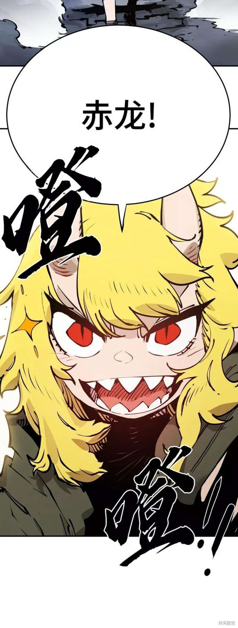 第99话