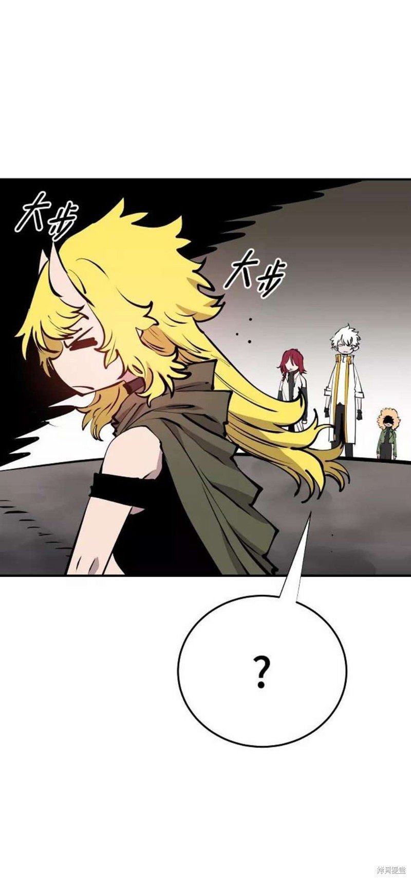 第99话