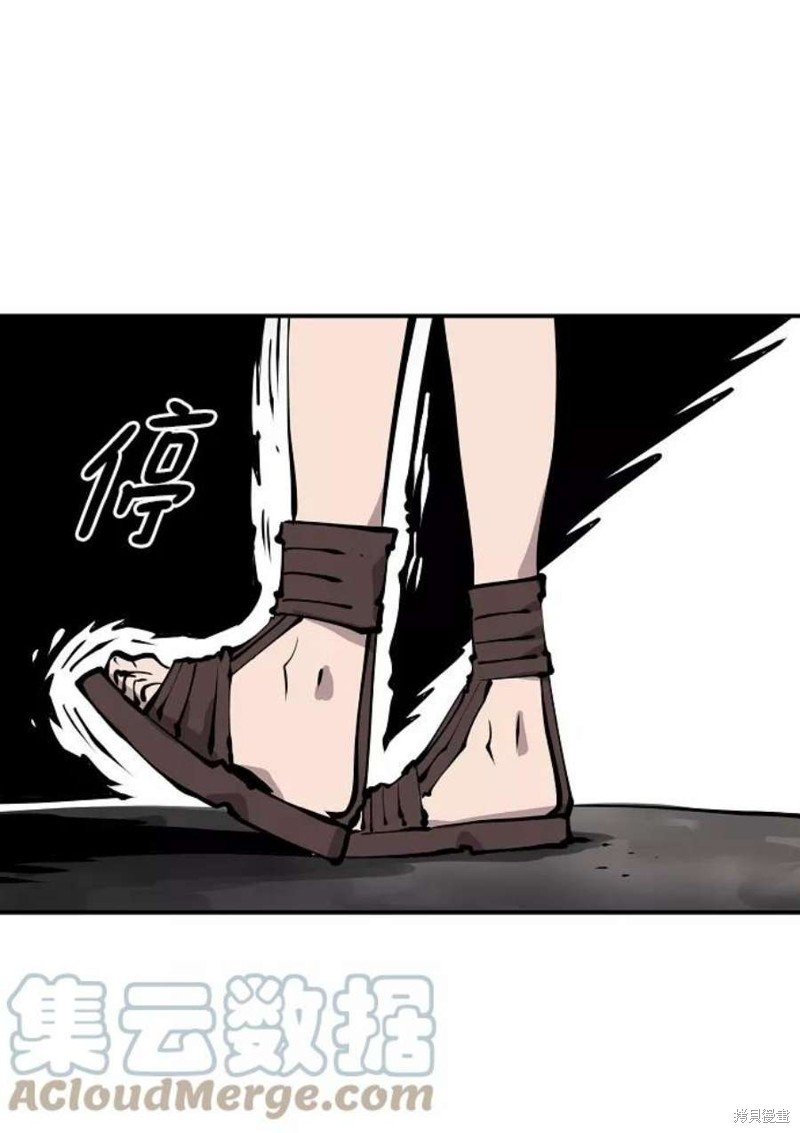 第99话