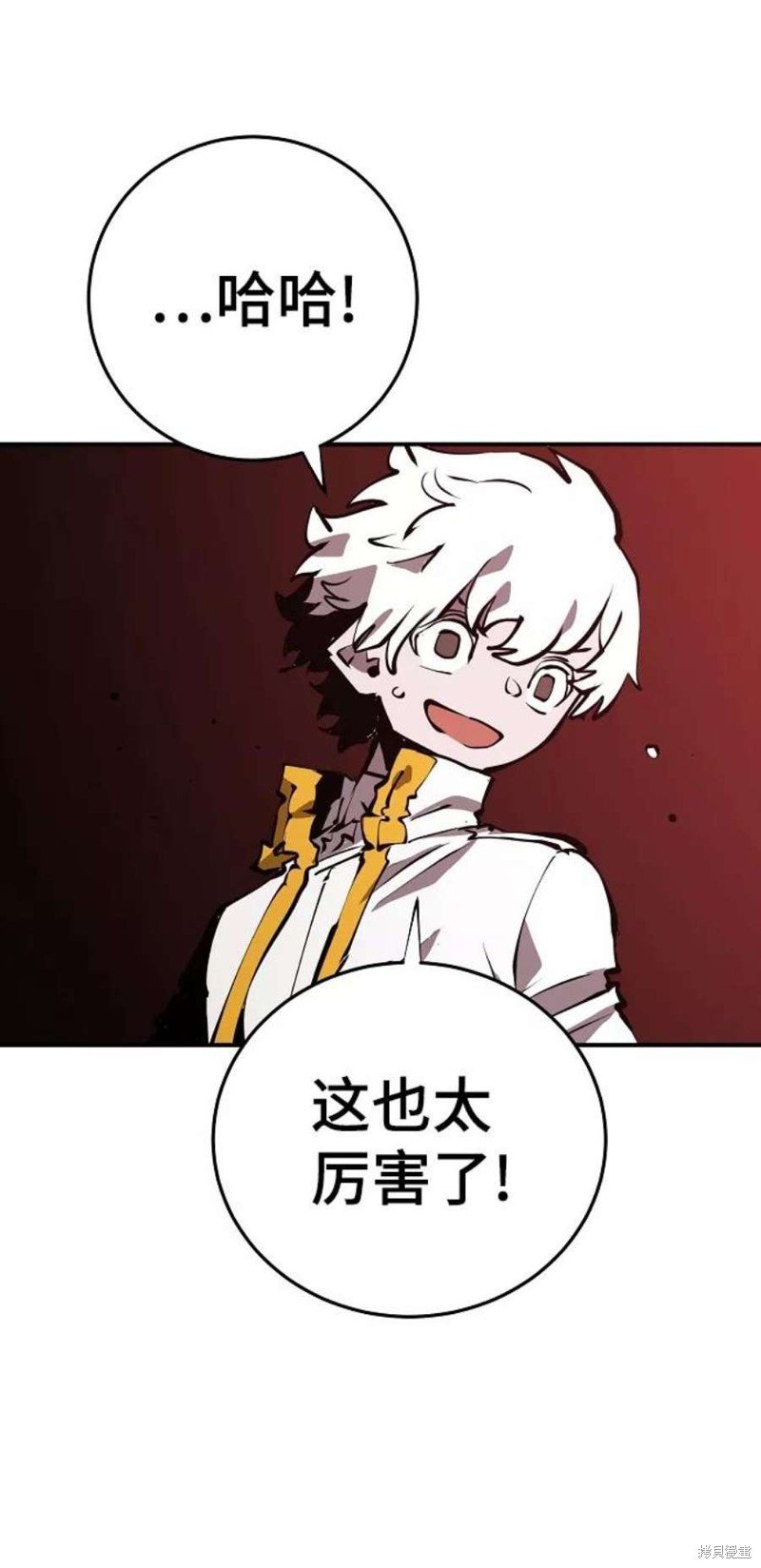 第99话