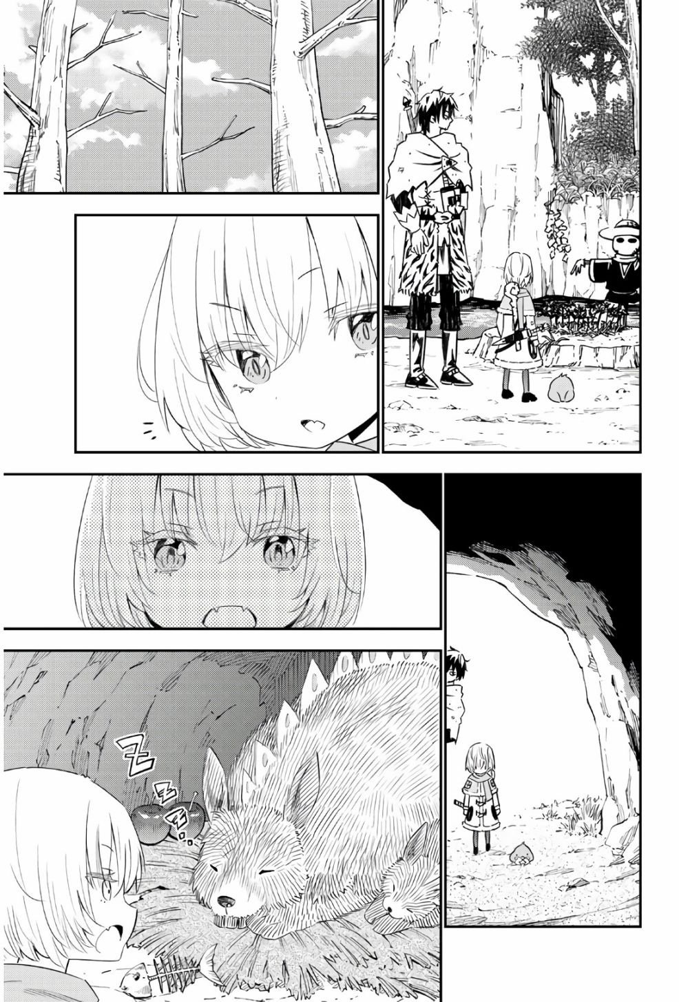 第45话