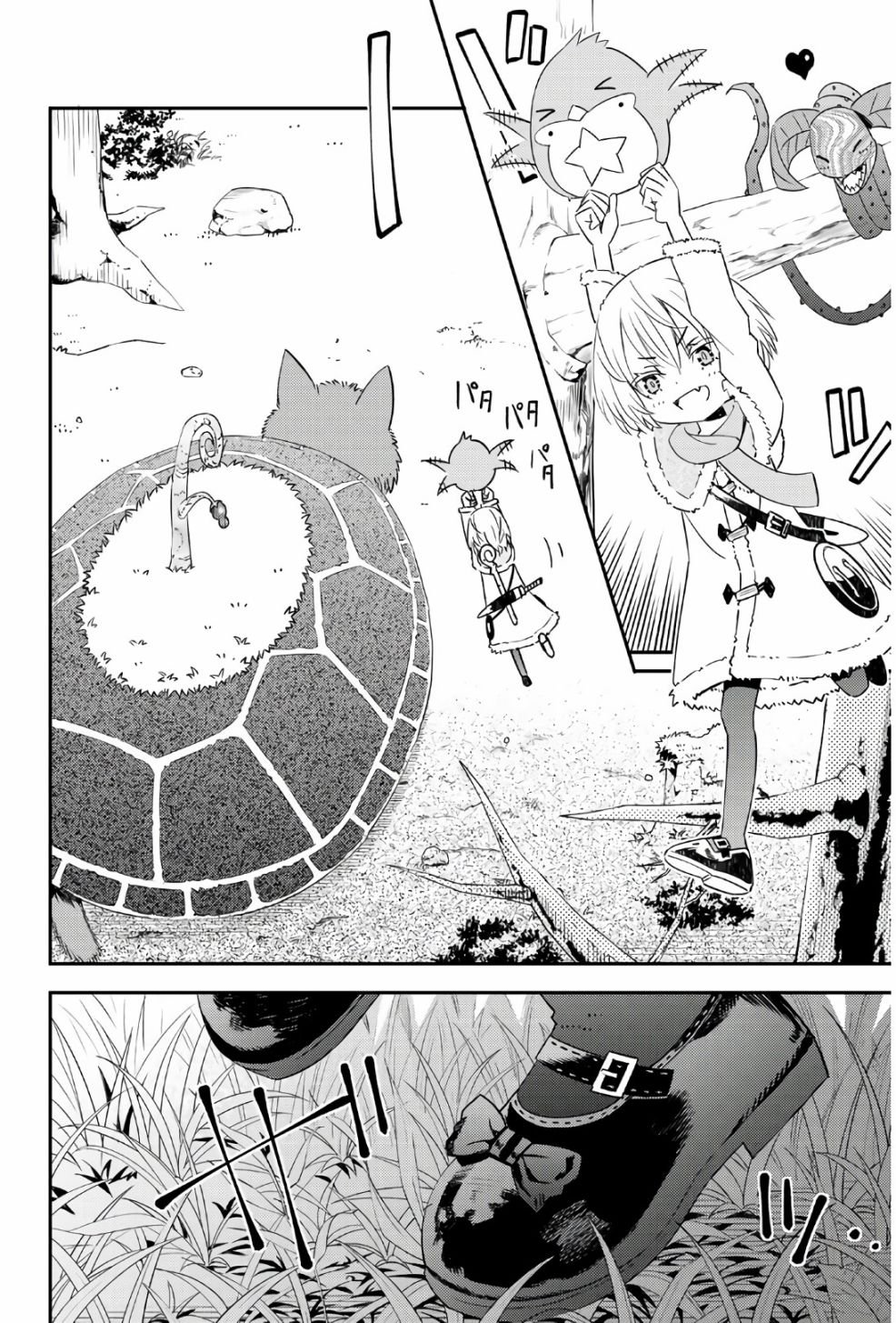 第45话