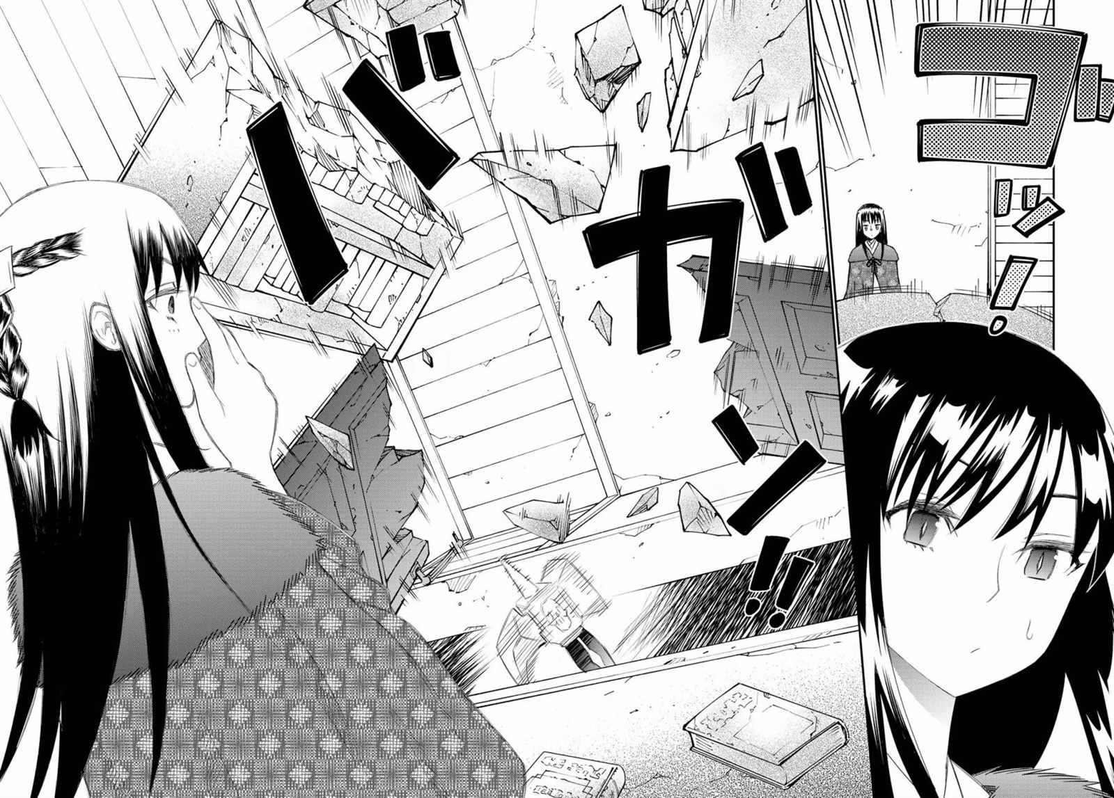 第50话