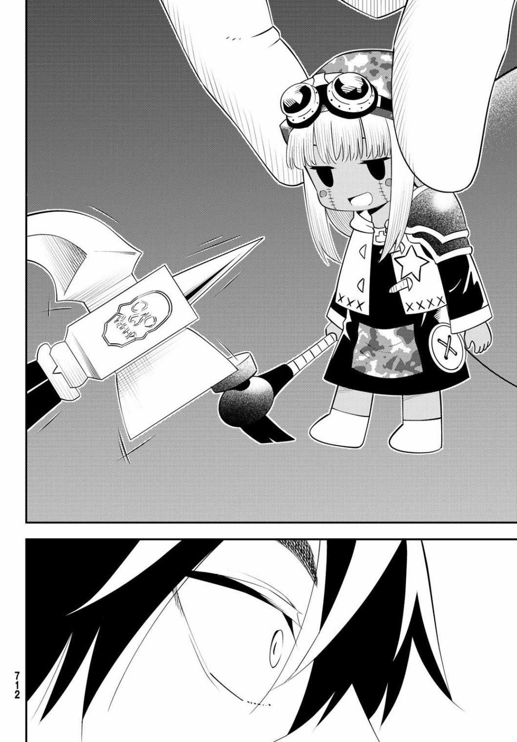 第58话