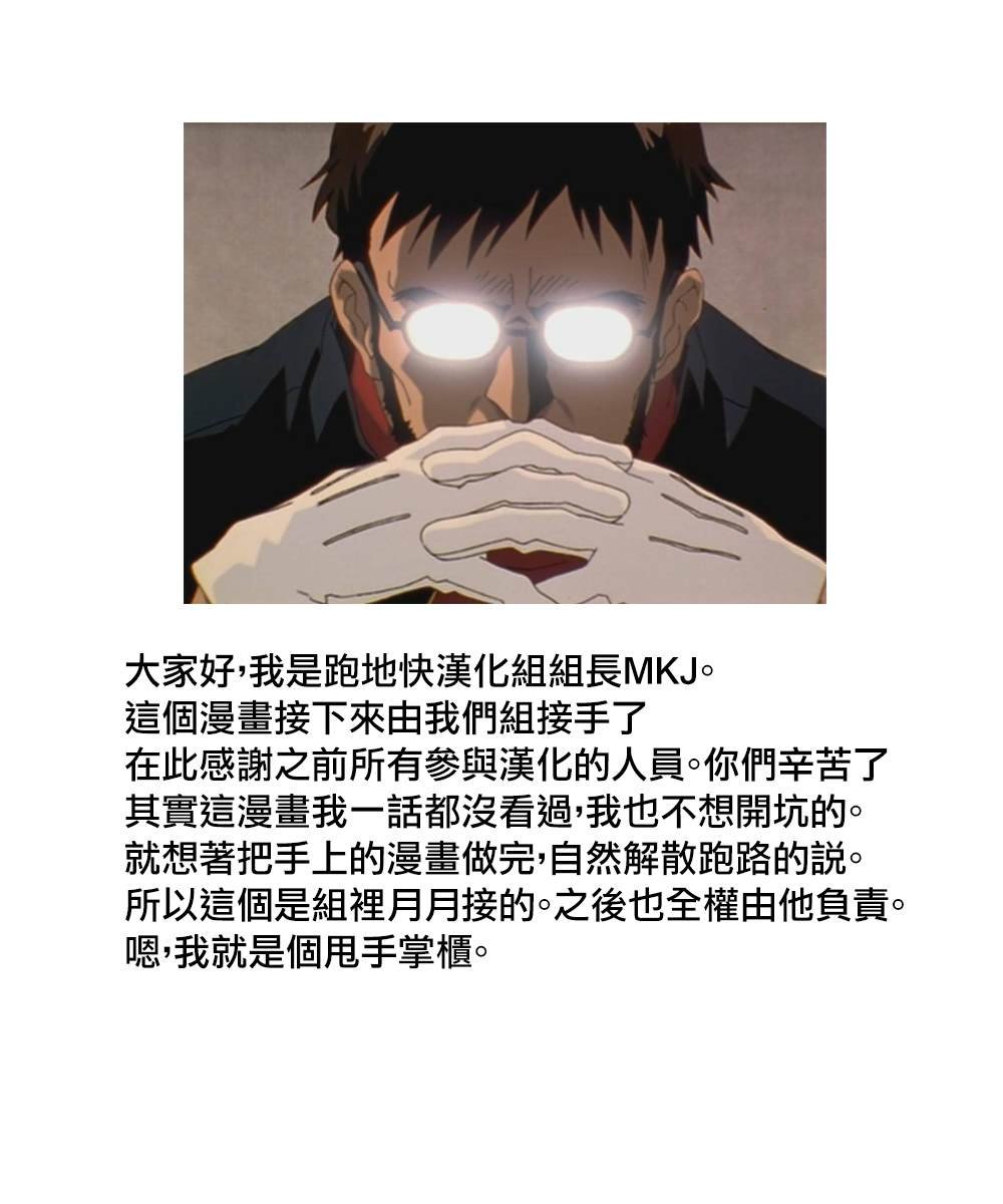 第63话