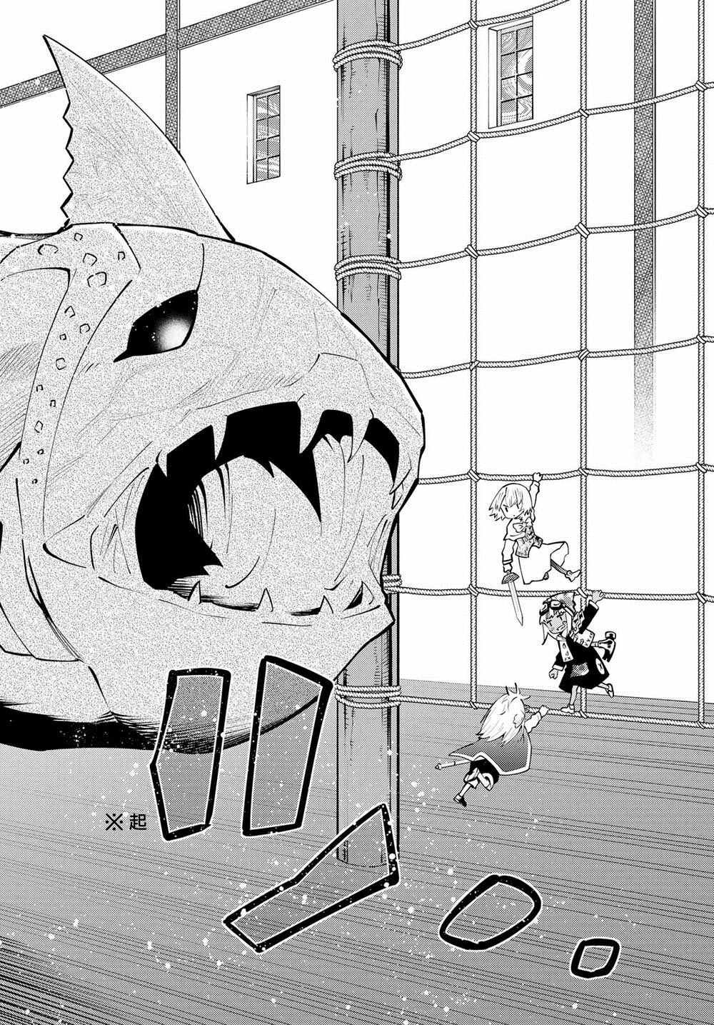 第65话