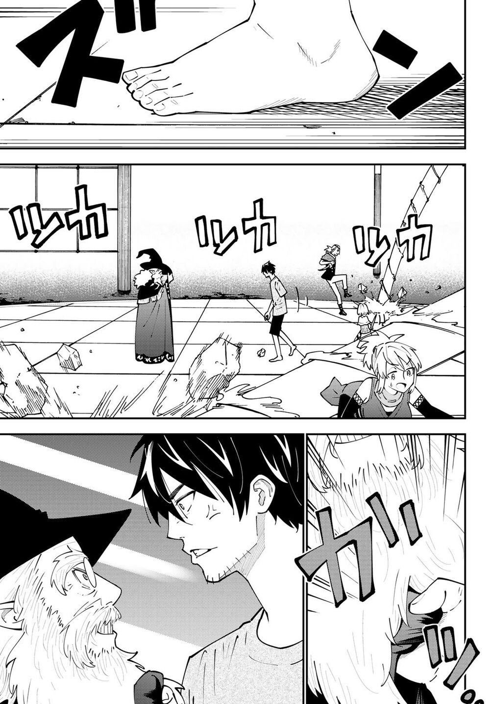 第68话