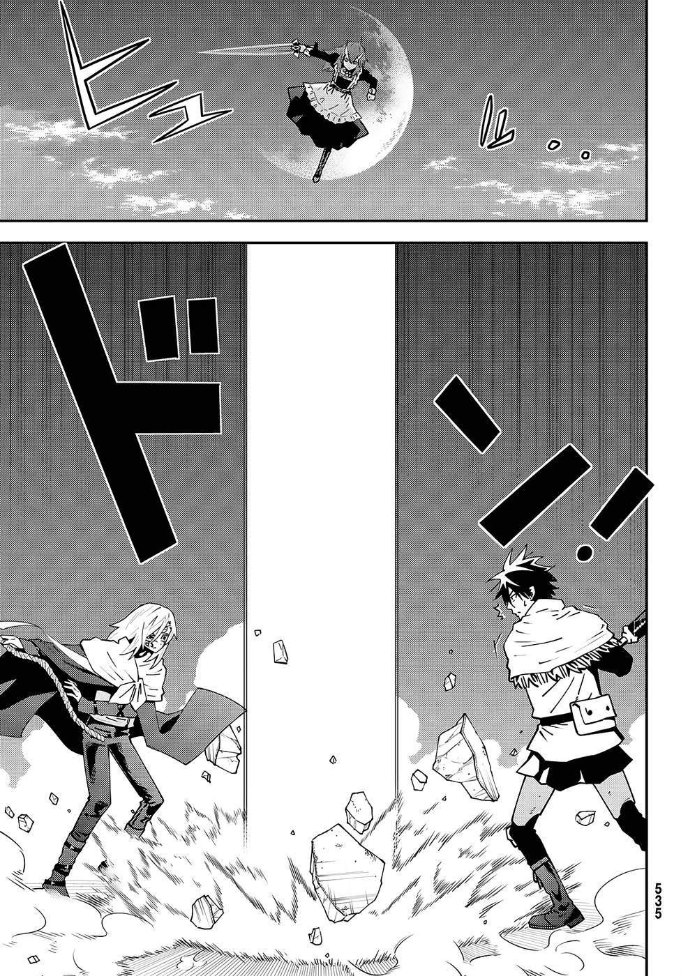 第75话
