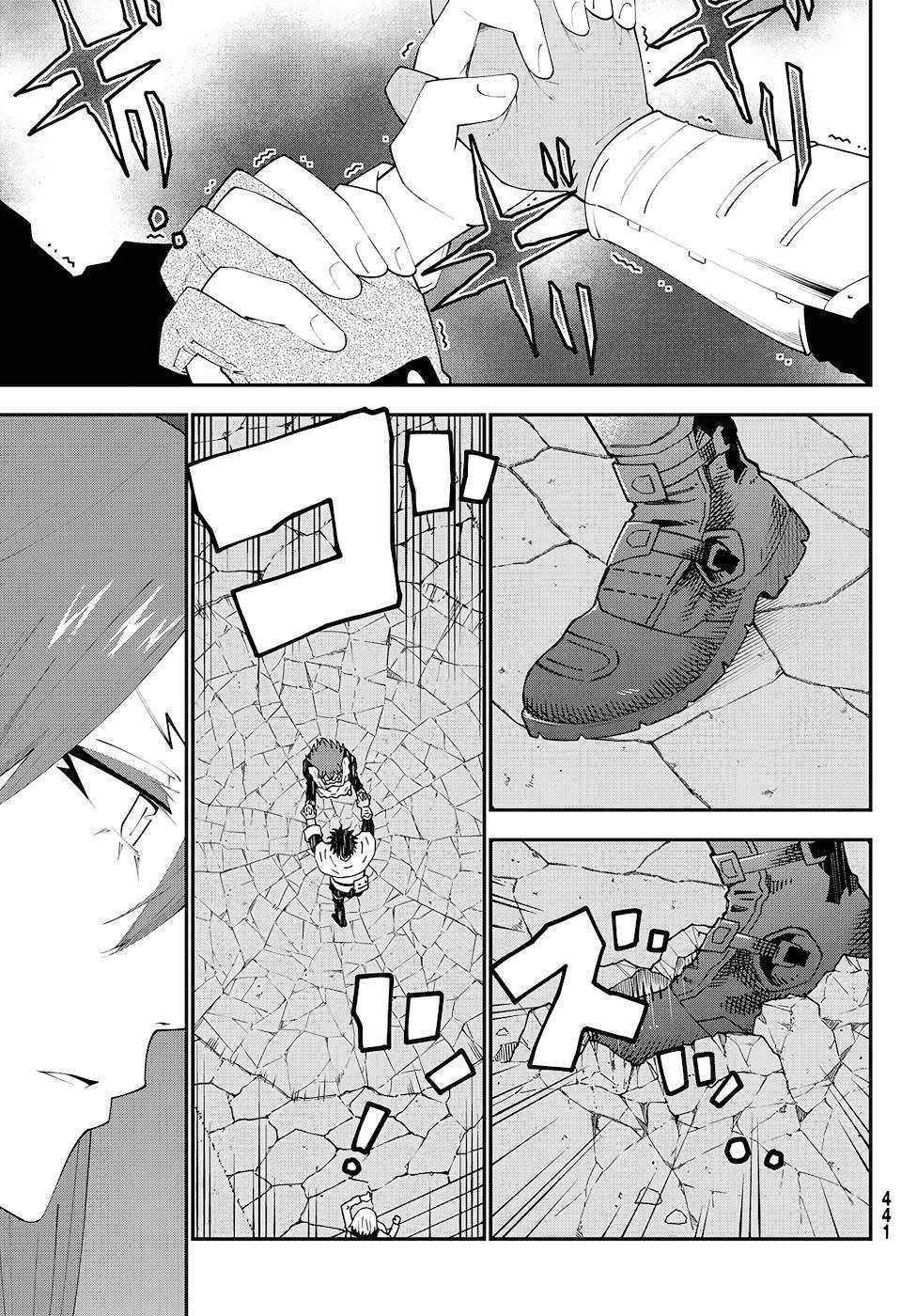 第76话