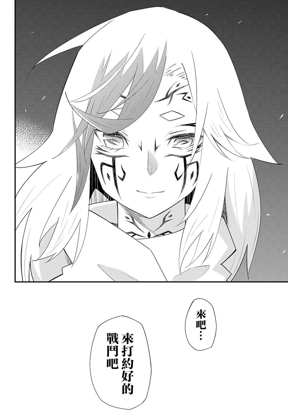 第78话