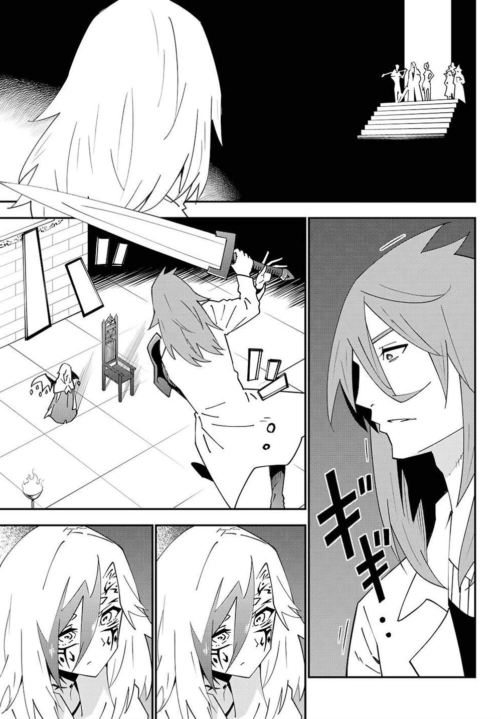 第79话