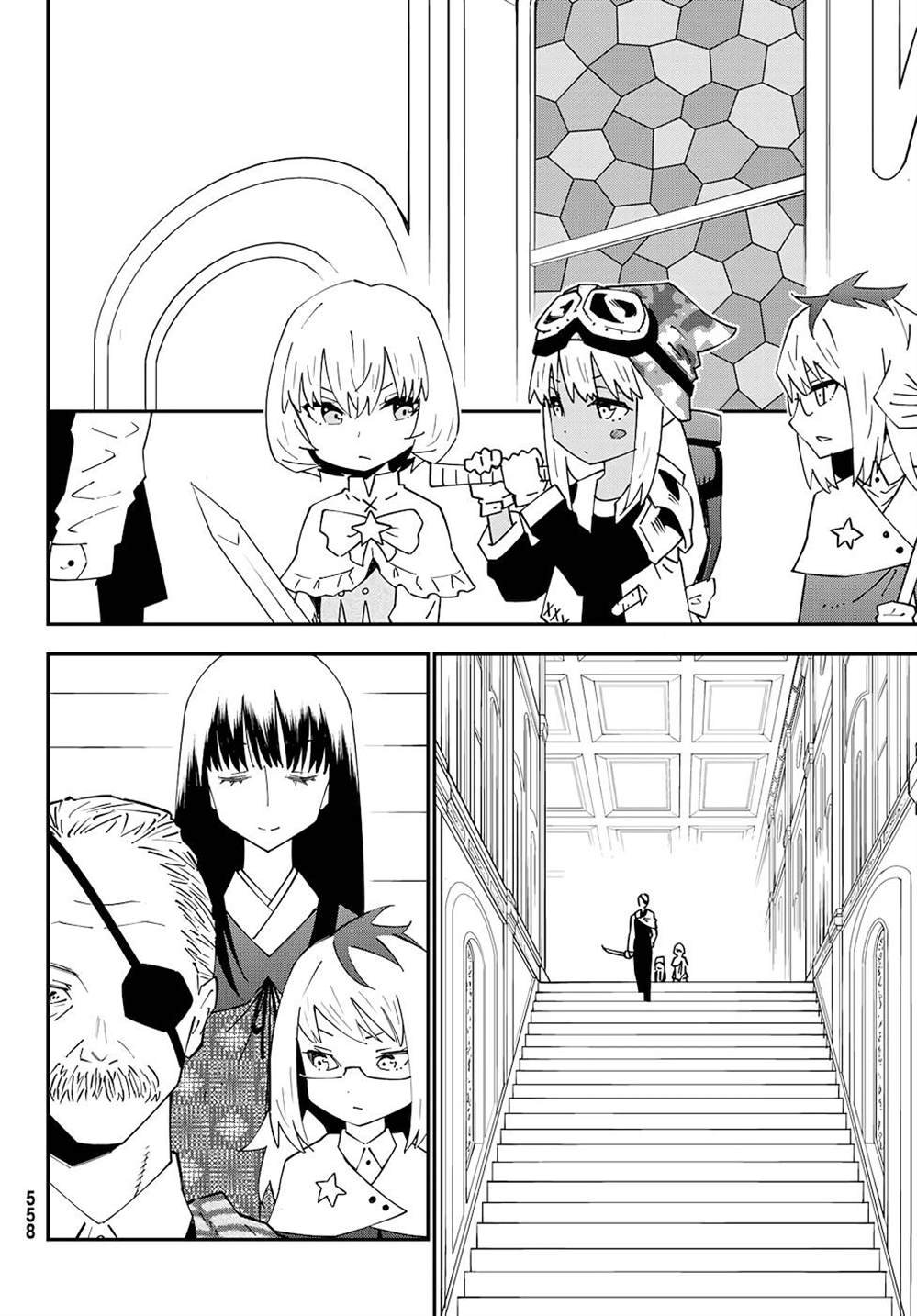 第79话