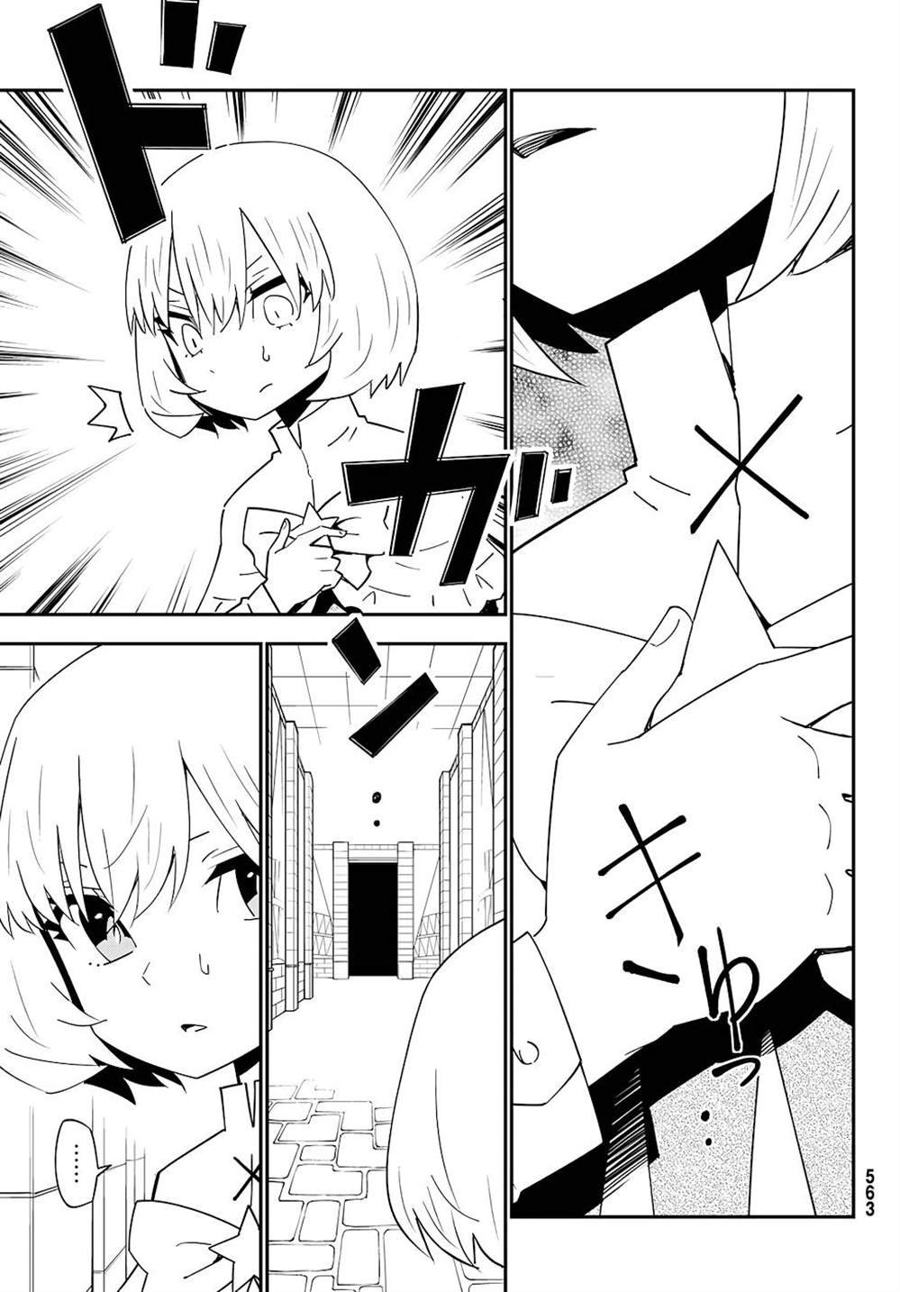 第79话