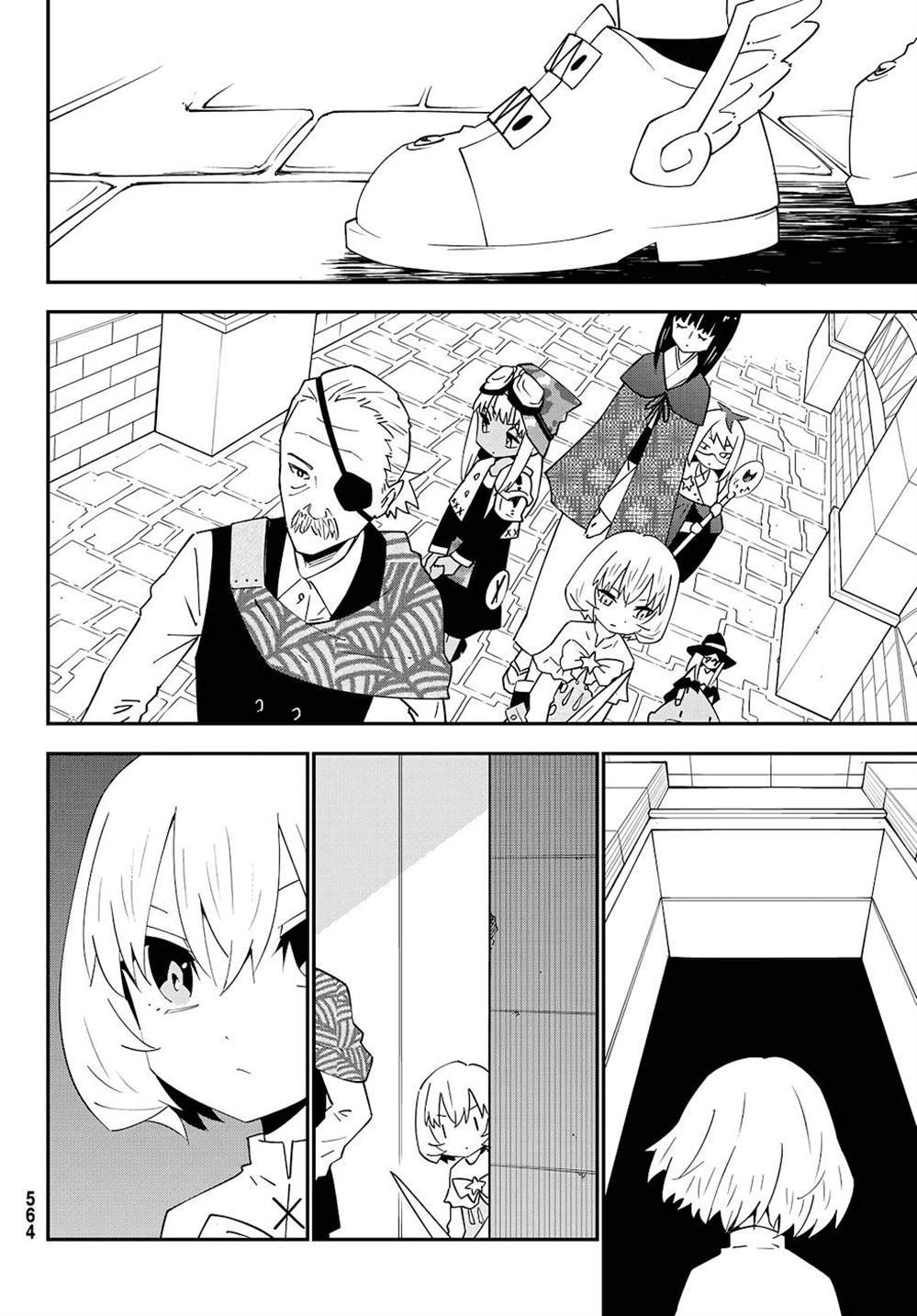 第79话