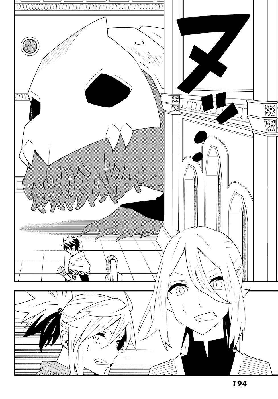 第80话