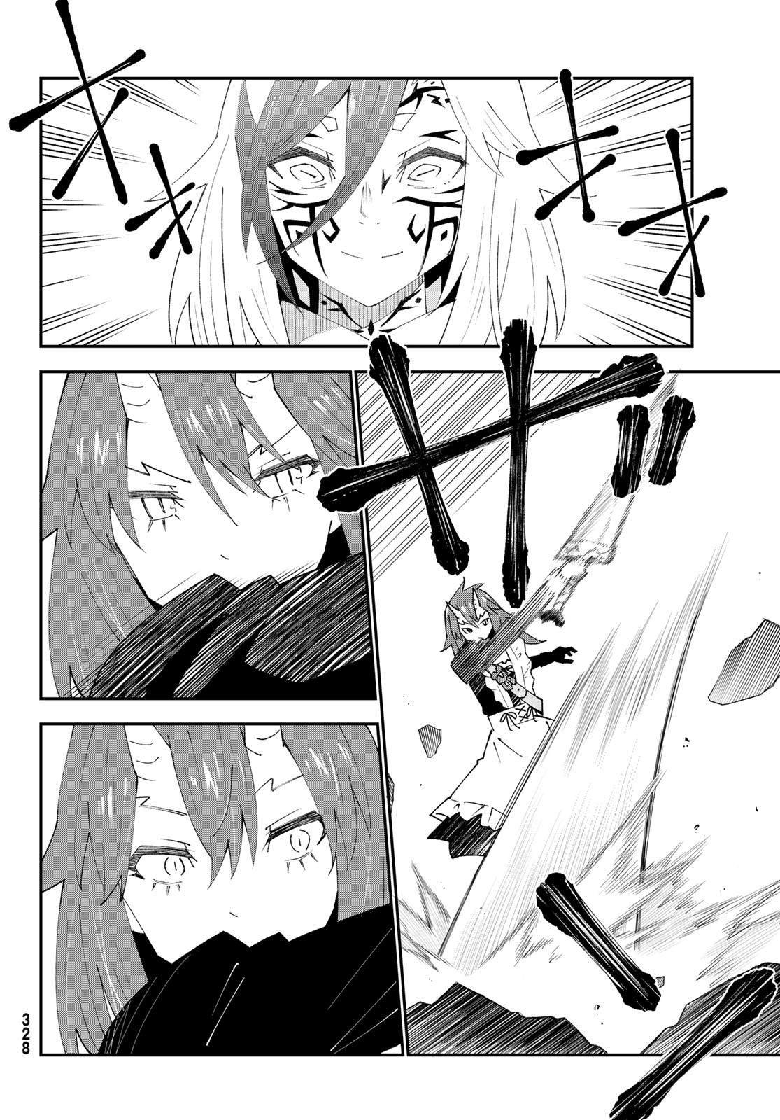 第82话