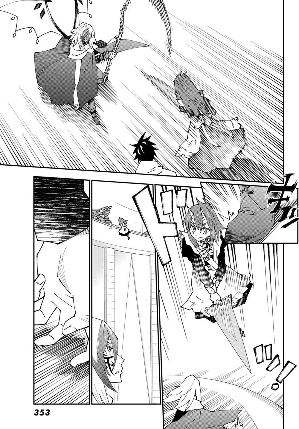 第83话