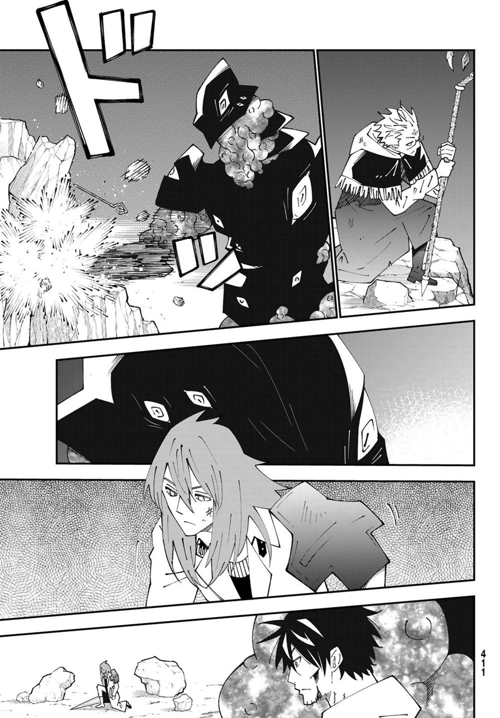 第84话
