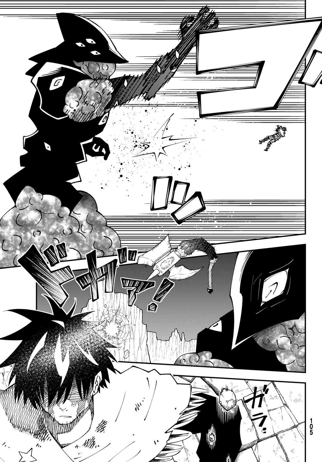 第85话