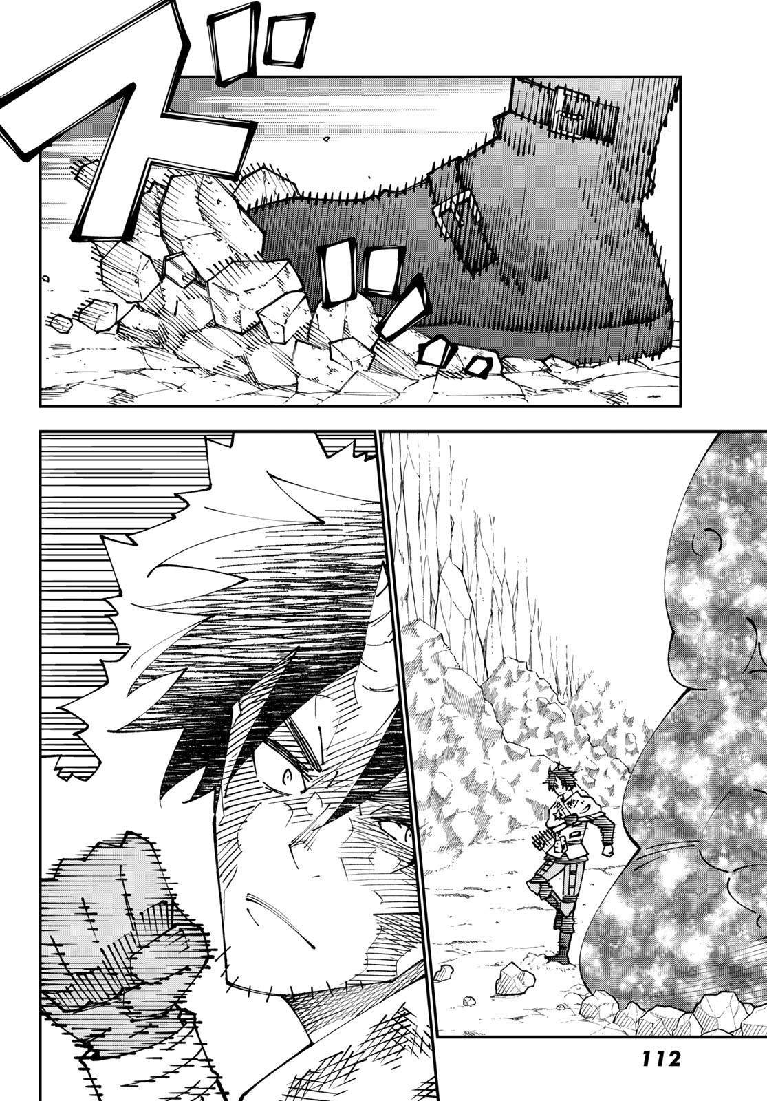 第85话